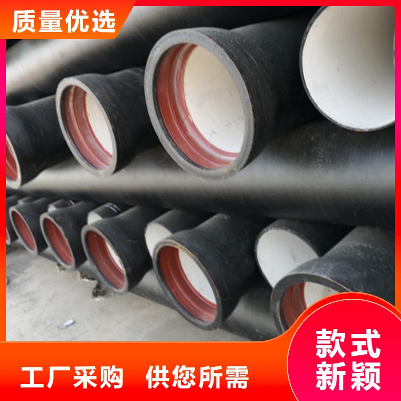 球墨铸铁管球墨铸铁管厂家分类和特点当地品牌