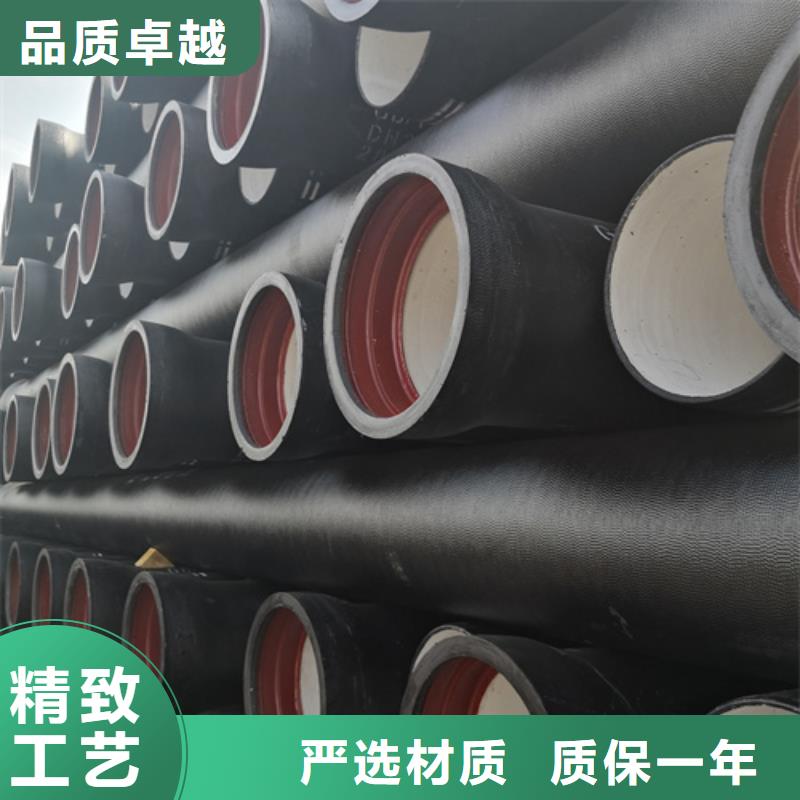 球墨铸铁管承插式球墨铸铁管品牌企业从源头保证品质
