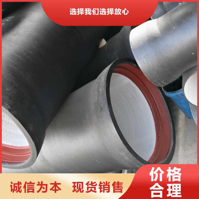 球墨铸铁管,球墨管多种工艺同城厂家