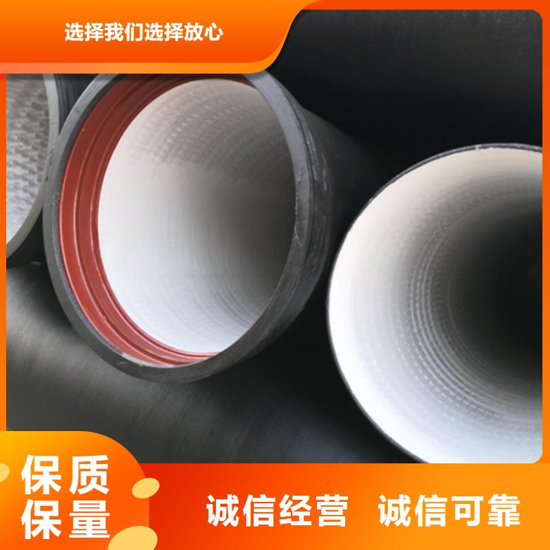 球墨铸铁管给水球墨铸铁管厂家精选来图定制