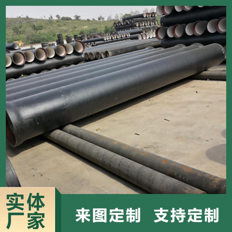 球墨铸铁管球墨管价格产品参数同城 本地域服务商