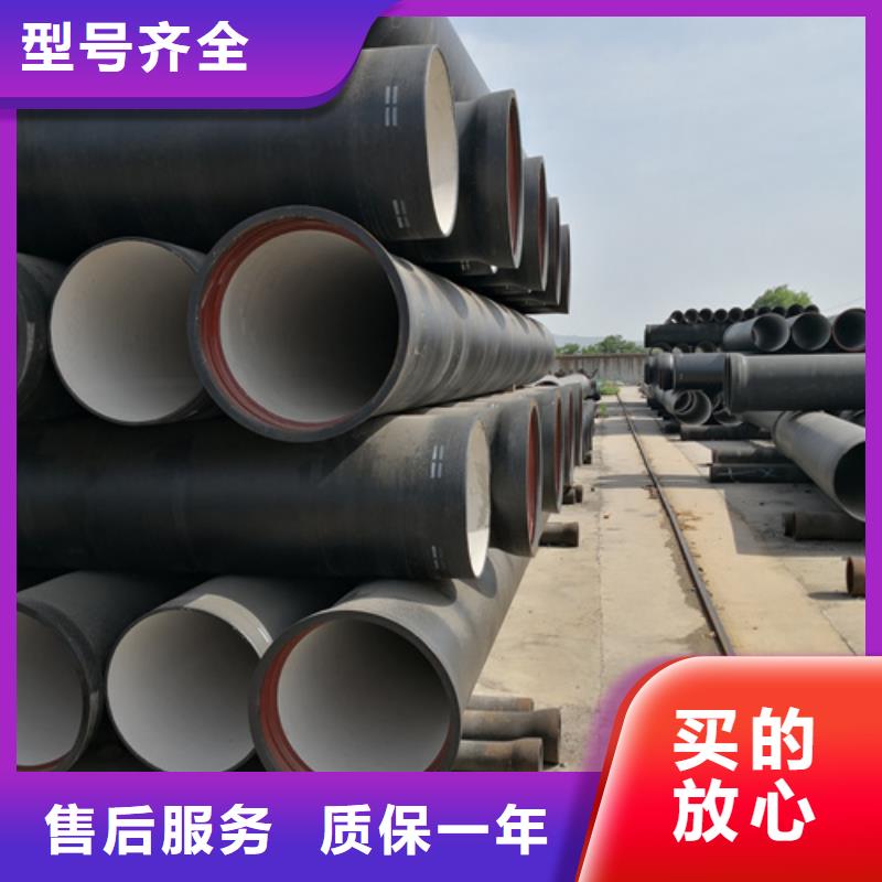 球墨铸铁管T型离心球墨铸铁管满足您多种采购需求供应采购