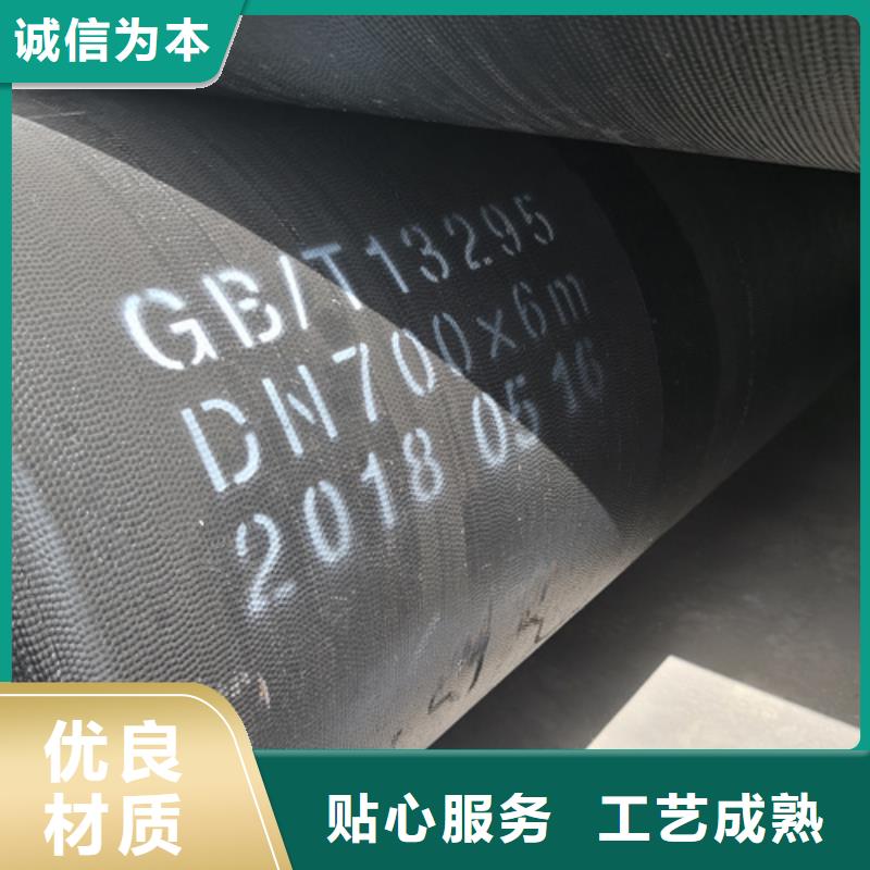 球墨铸铁管球墨铸铁篦子适用范围广设计合理