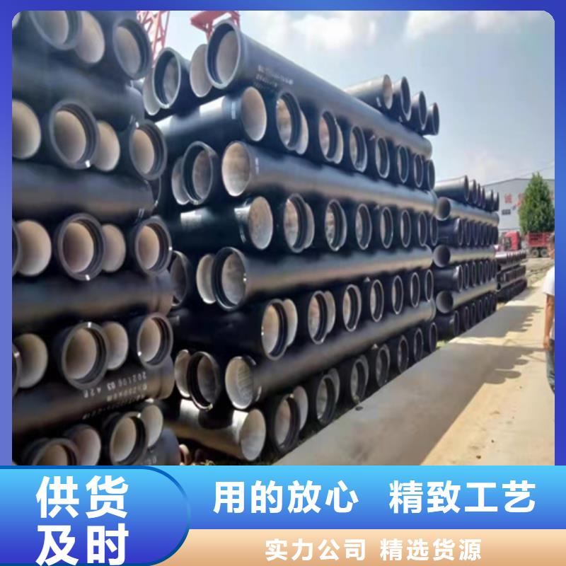 球墨铸铁管 300*500球墨铸铁篦子生产厂家辖区内品牌