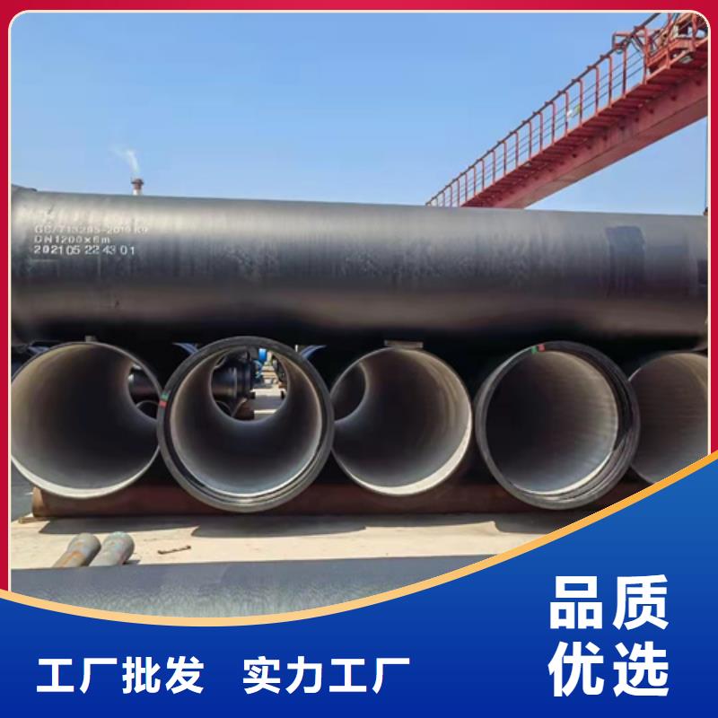 【球墨铸铁管-球墨铸铁沟盖板好货直供】批发价格