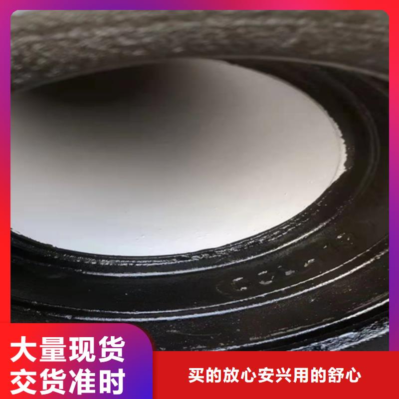 球墨铸铁管承插式球墨铸铁给水管让利客户同城供应商