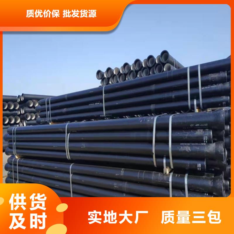 球墨铸铁管-承插式球墨铸铁给水管精致工艺同城 本地域生产商