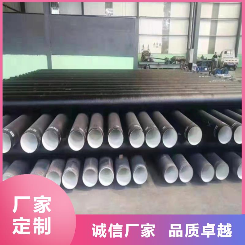 球墨铸铁管Q235B球墨铸铁管今年新款买的放心
