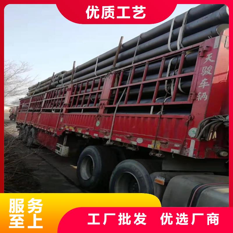 球墨铸铁管【承插式球墨铸铁给水管】品质保证实力见证同城供应商