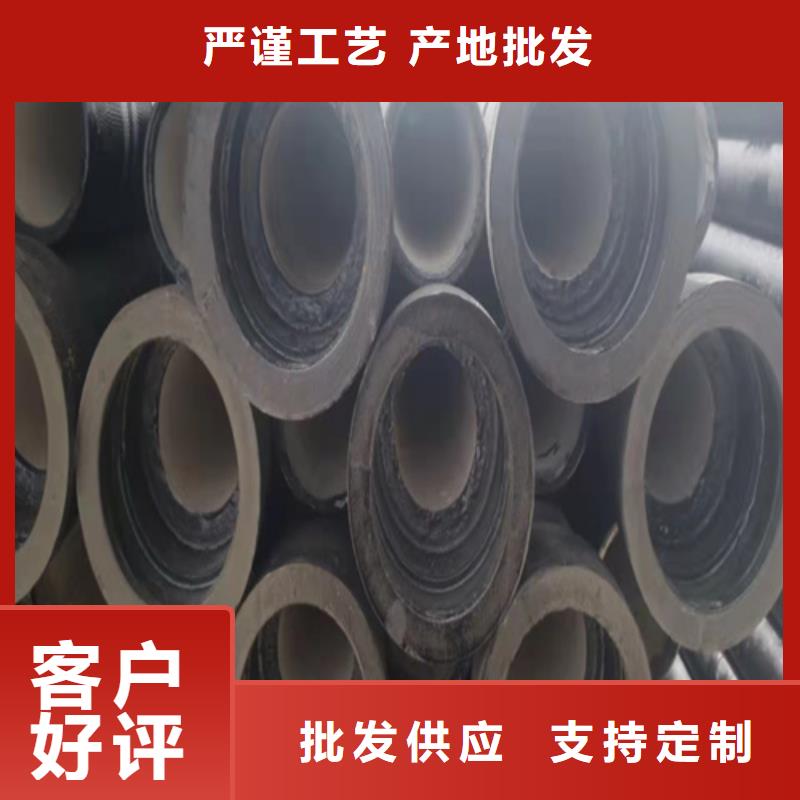 球墨铸铁管球墨铸铁管件一件也发货正规厂家