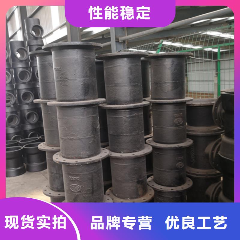 球墨铸铁管件 柔性铸铁管工厂认证全品类现货