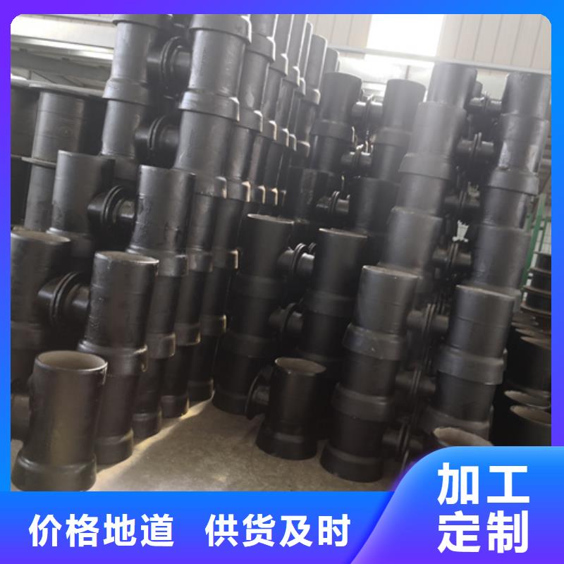 ​球墨铸铁管件300*500球墨铸铁篦子好产品不怕比专业生产厂家