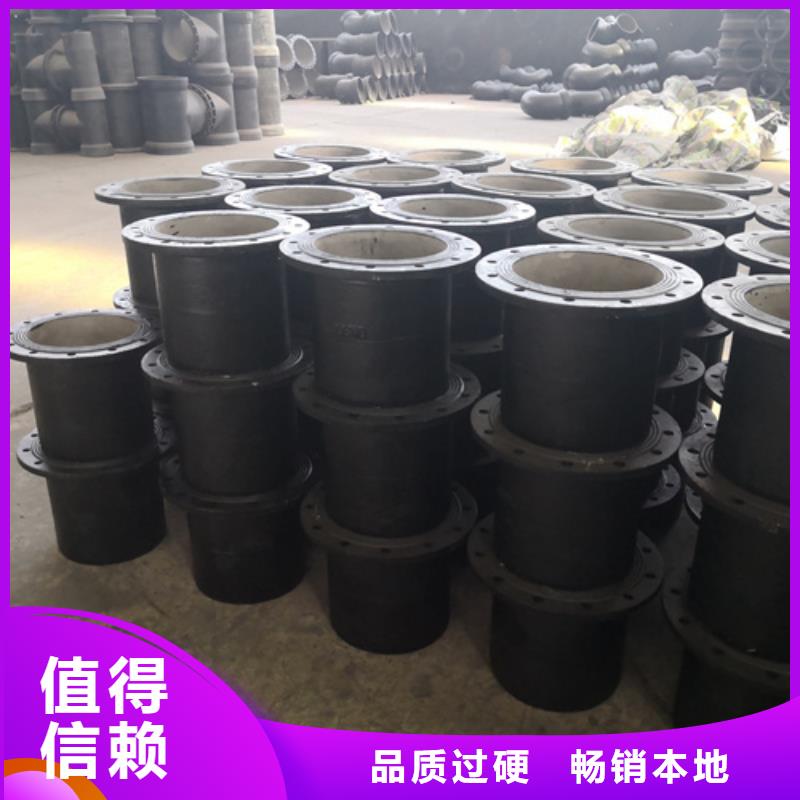 ​球墨铸铁管件,球墨铸铁井盖厂家厂家品控严格本土服务商