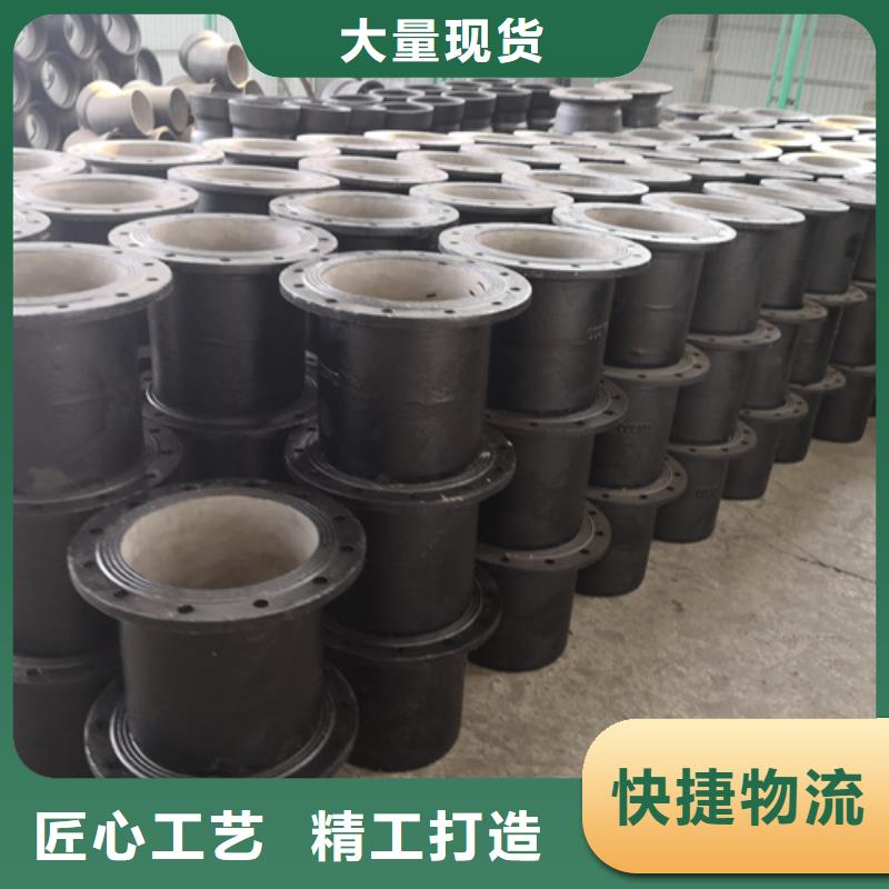 球墨铸铁管件国标球墨铸铁管正规厂家优良材质