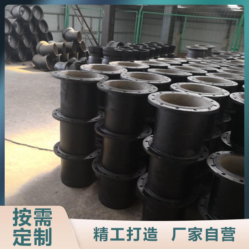 球墨铸铁管件球墨铸铁井盖DN800厂家型号齐全周边服务商