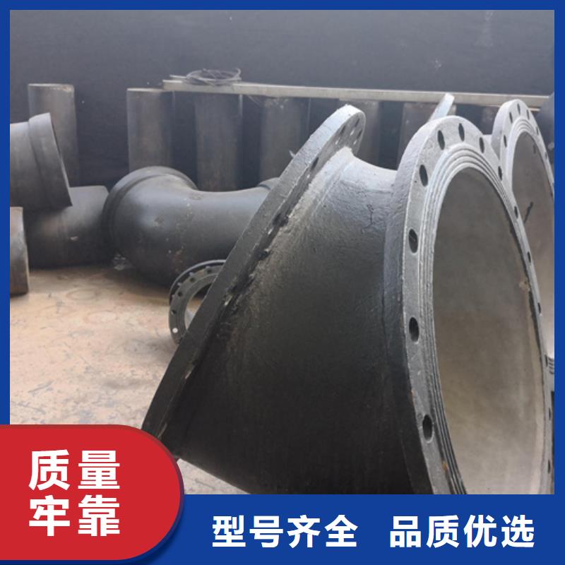 球墨铸铁管件排水球墨铸铁管DN200您身边的厂家当地生产商