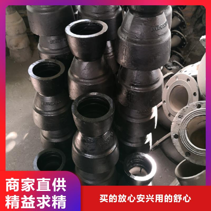 【球墨铸铁管件】球墨铸铁篦子好产品不怕比免费获取报价