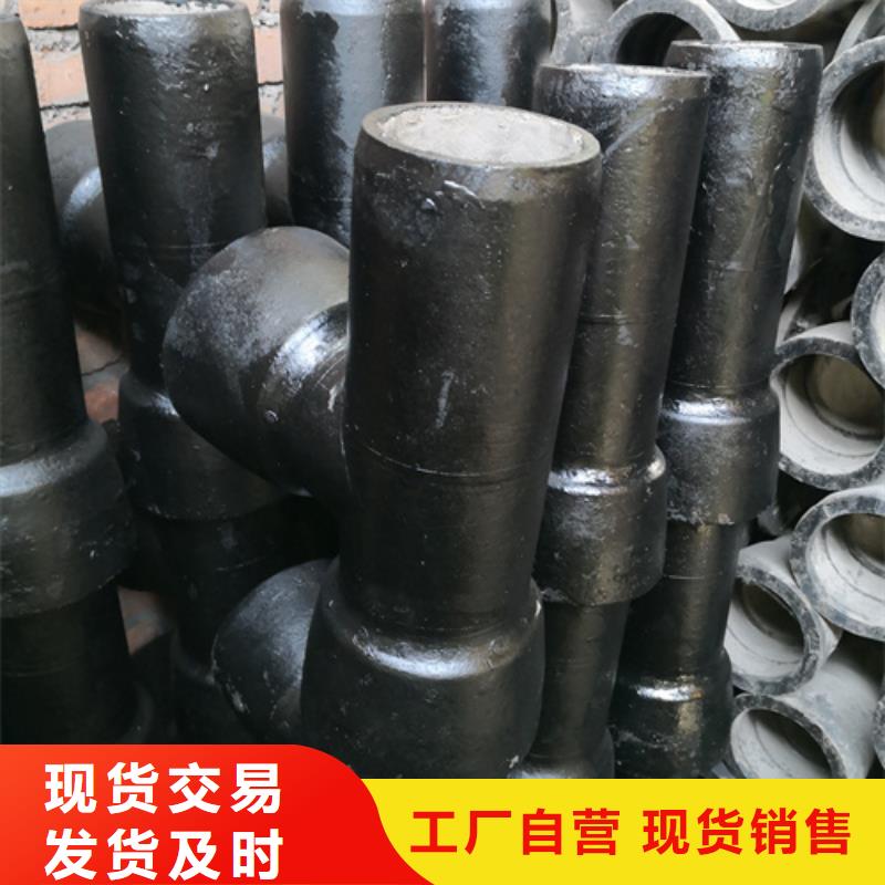 球墨铸铁管件球墨铸铁篦子客户好评品质保障价格合理