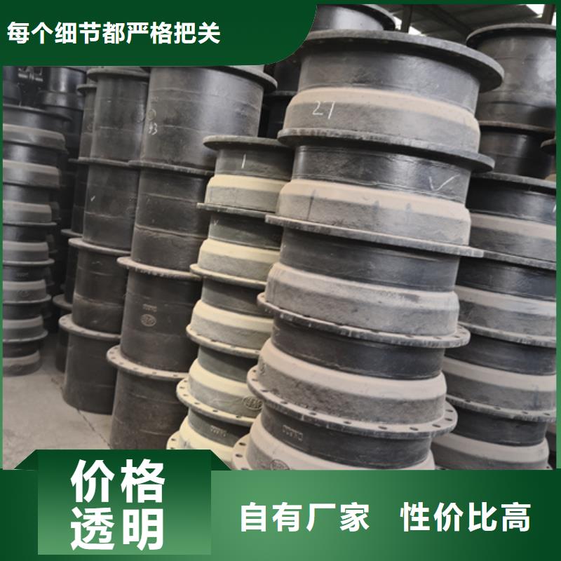【球墨铸铁管件】给水球墨铸铁管精挑细选好货本地经销商