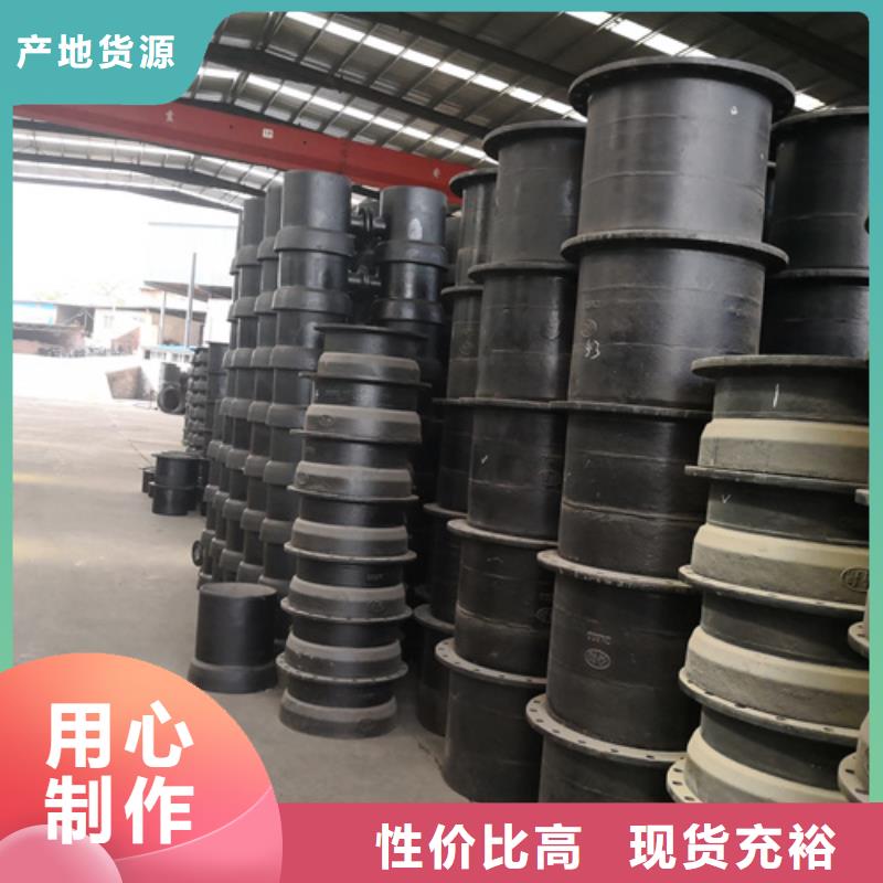 球墨铸铁管件内衬塑球墨铸铁管48小时发货行业优选