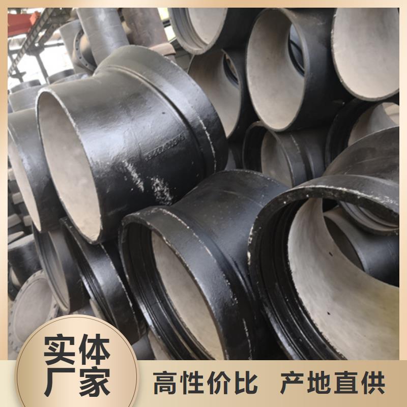 球墨铸铁管件_球墨铸铁管厂家支持货到付清源头工厂