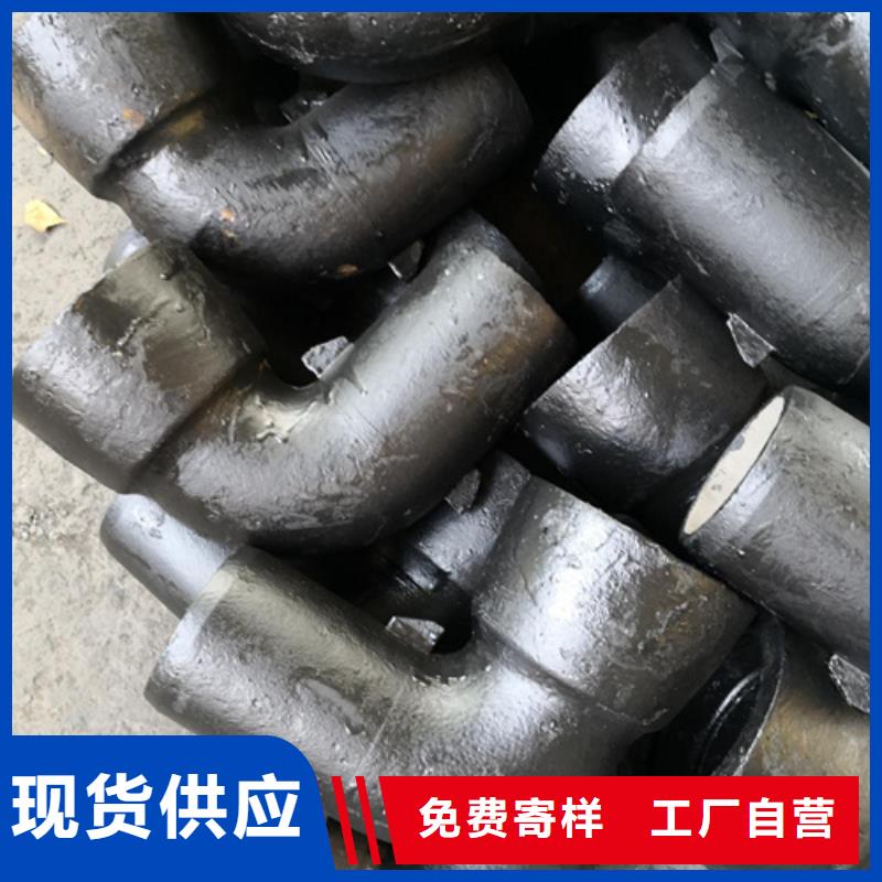 球墨铸铁管件树脂井盖篦子按需定制真材实料支持货到付清
