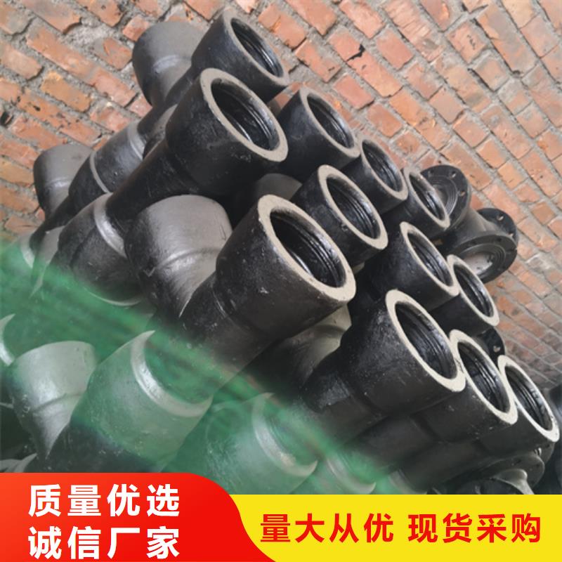 球墨铸铁管件球墨管价格快速发货品种全
