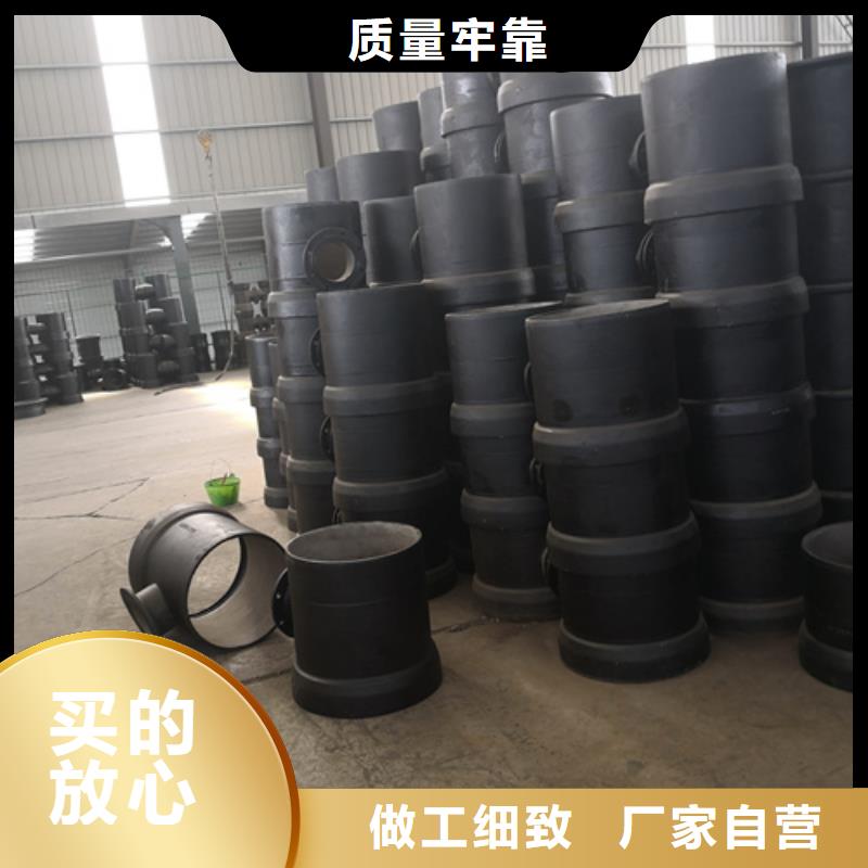 球墨铸铁管件_离心浇铸dn700球墨管让客户买的放心本地范围经销商