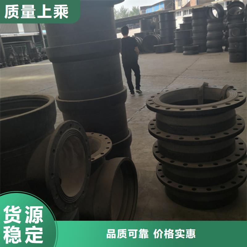 球墨铸铁管件球墨铸铁沟盖板专业生产厂家本地范围供应商