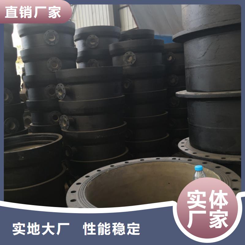 球墨铸铁管件柔性铸铁管价格地道销售的是诚信