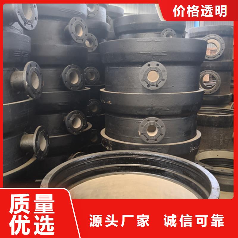 球墨铸铁管件内衬塑球墨铸铁管购买的是放心客户满意度高