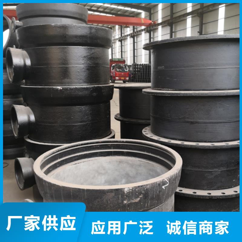 球墨铸铁管件,球墨管常年出售为品质而生产