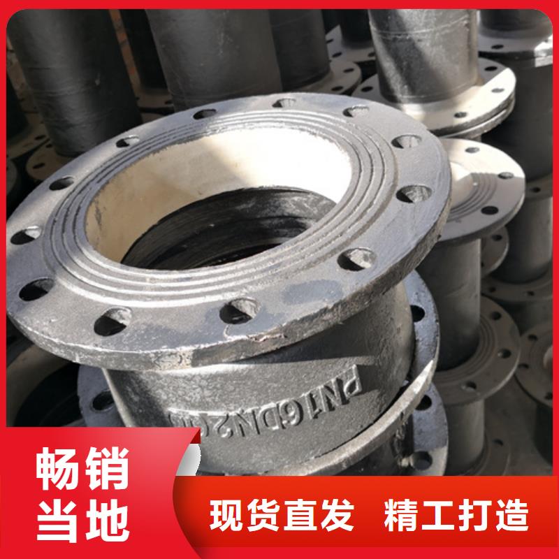 球墨铸铁管件球墨铸铁井盖厂家好产品有口碑定制定做