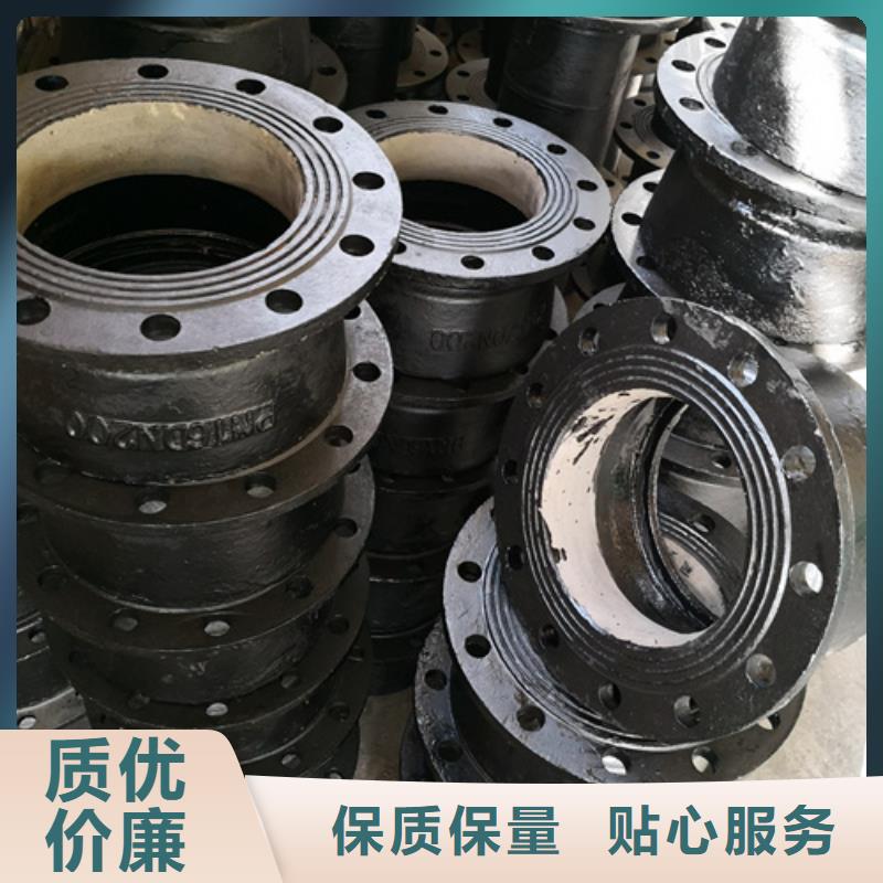 球墨铸铁管件,球墨铸铁井盖DN700专业供货品质管控标准工艺