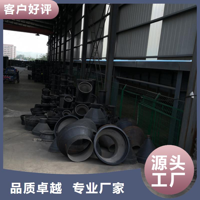 球墨铸铁管件球墨铸铁篦子多年行业经验按需定制