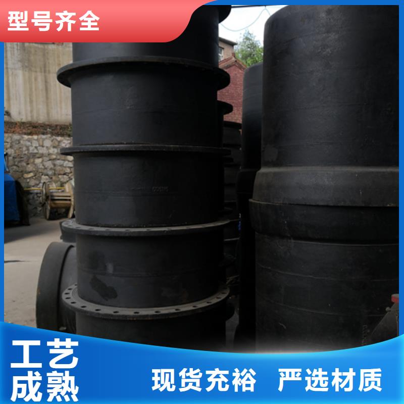 球墨铸铁管件球墨铸铁管品质商家专业的生产厂家