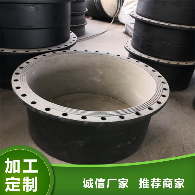球墨铸铁管件球墨铸铁井盖DN800精工细致打造用心做好每一件产品