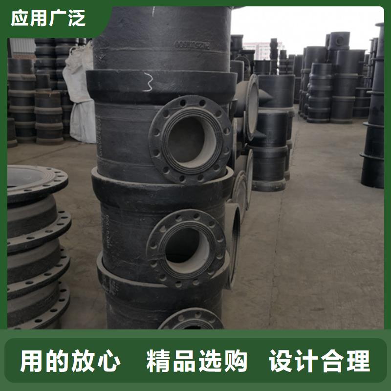 球墨铸铁管件-国标球墨铸铁排水管价格实惠工厂直供多年经验值得信赖