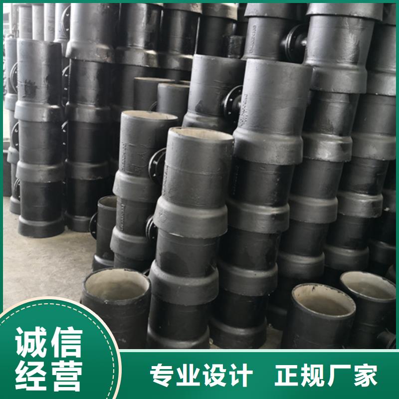 球墨铸铁管件_球墨管拥有多家成功案例本地范围经销商