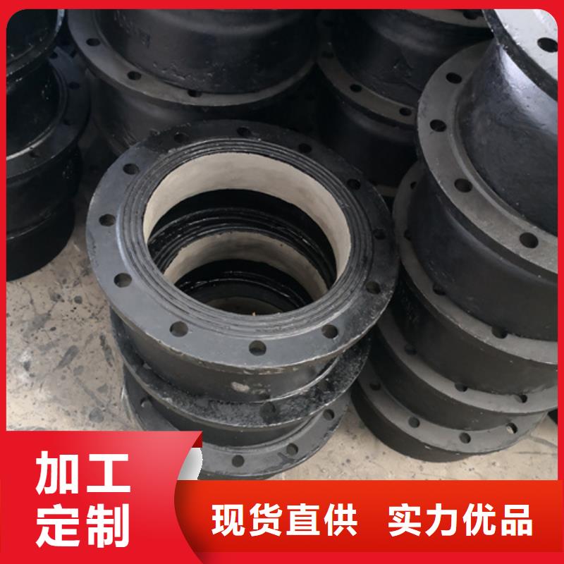 球墨铸铁管件,新兴球墨铸铁管专业生产厂家本土经销商