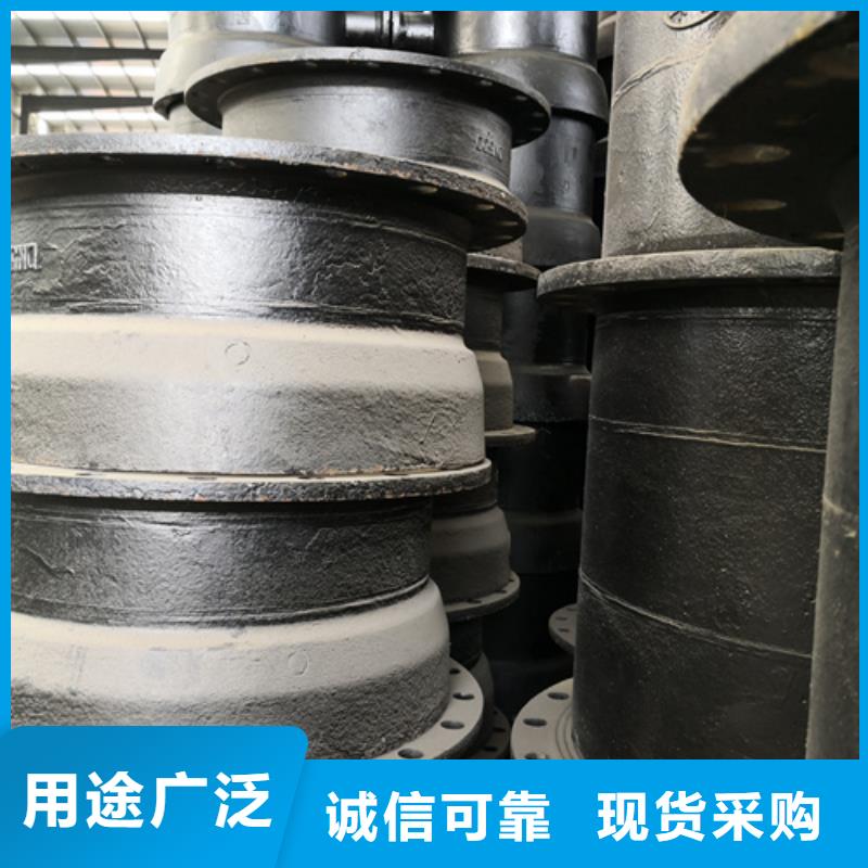 球墨铸铁管件-小口径球墨铸铁管厂家实力雄厚匠心工艺