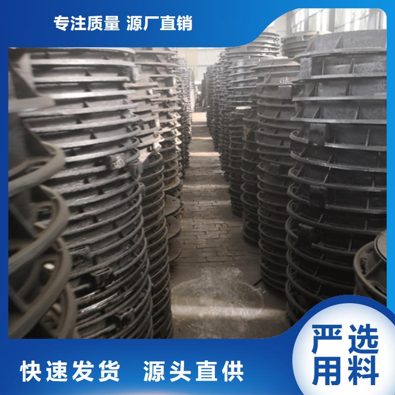 井盖-承插式球墨铸铁管您想要的我们都有出厂价