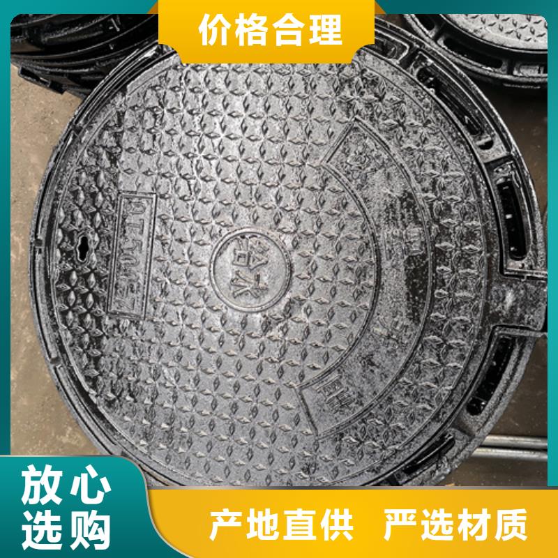 井盖_球墨铸铁篦子货源稳定供应采购