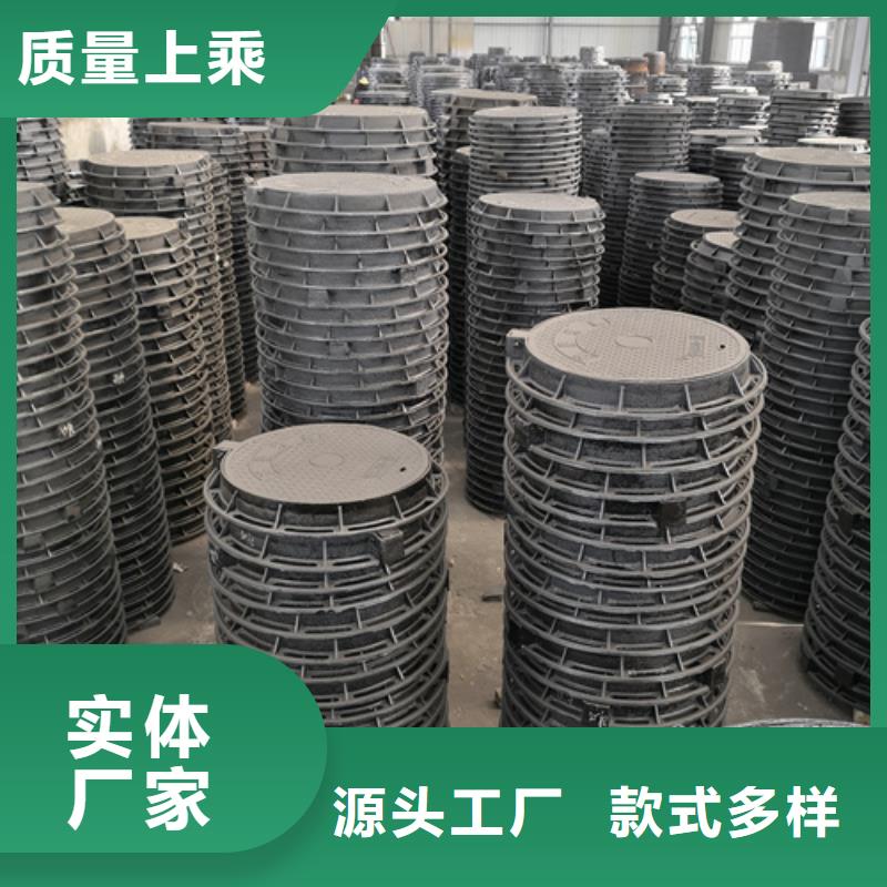 【井盖球墨管按需定制真材实料】同城品牌
