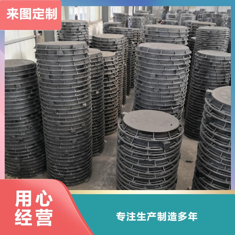 井盖球墨管来图来样定制产地工厂