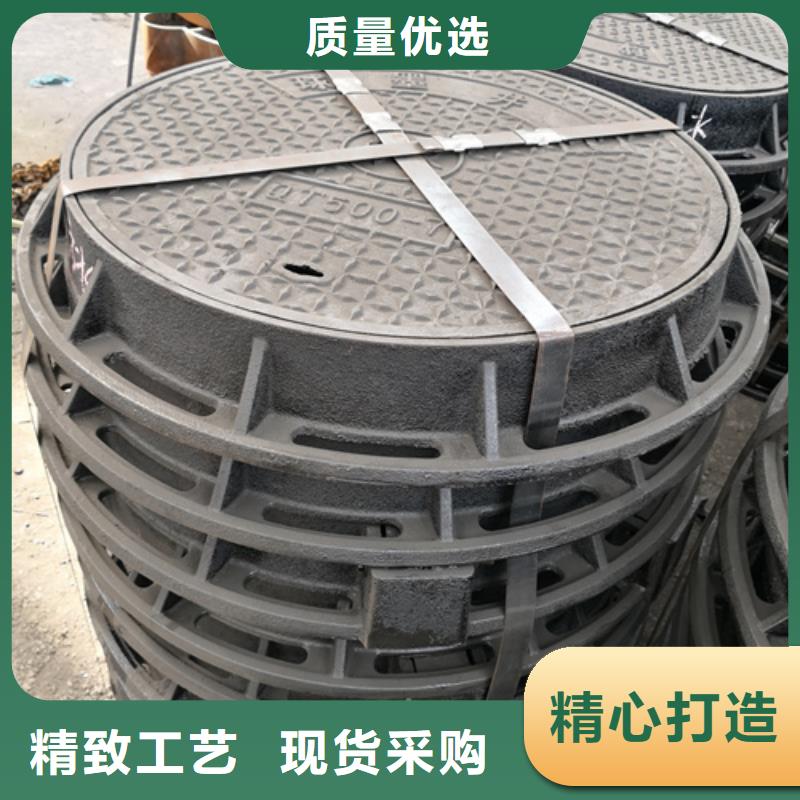 井盖,球墨管极速发货本地供应商