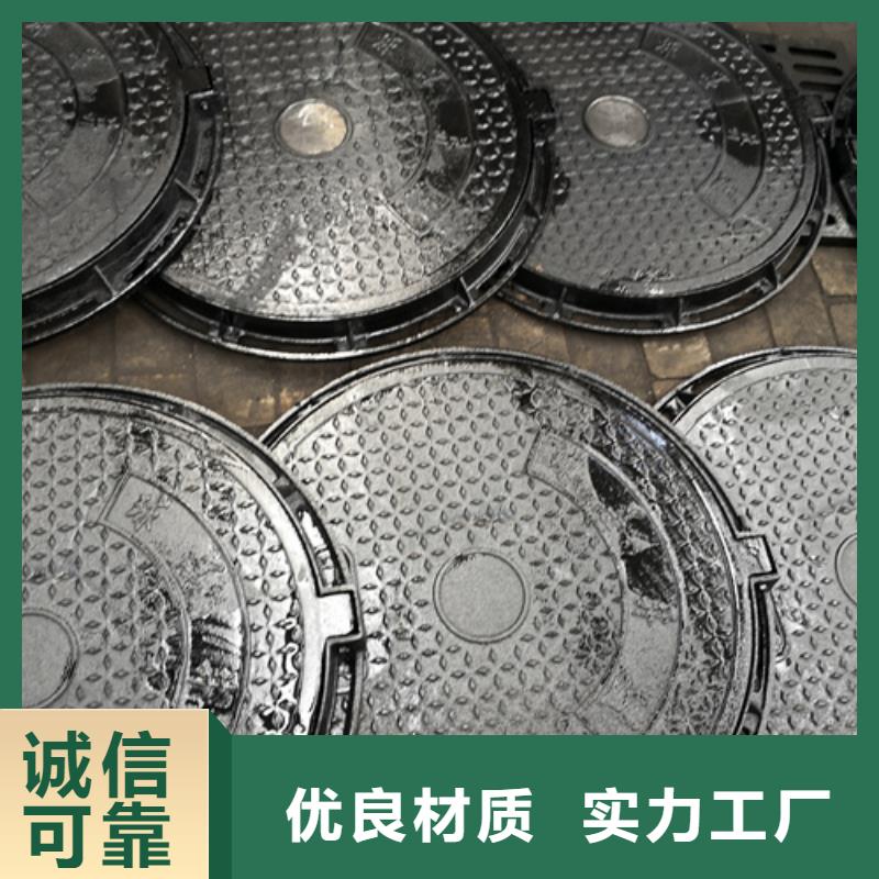 井盖球墨铸铁篦子规格齐全用心服务