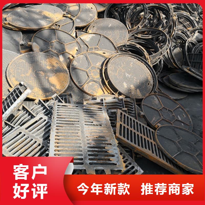 井盖_柔性球墨铸铁管来图来样定制用心经营