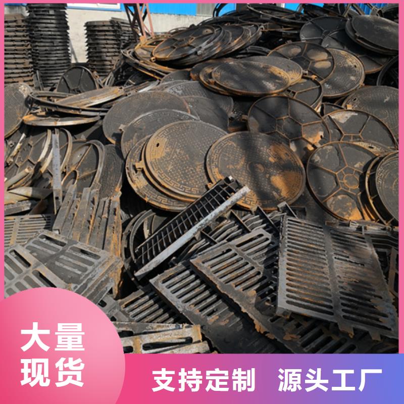 ​井盖k7k9球墨铸铁管专业厂家实体诚信厂家