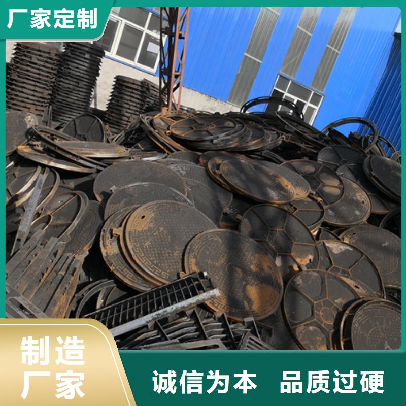  井盖库存量大保质保量